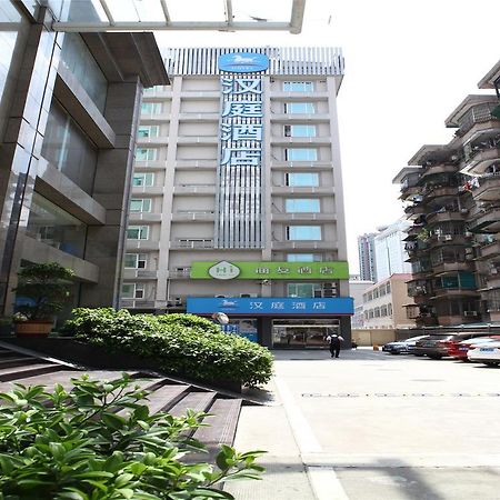 Hanting Hotel Guangzhou Gangding East Branch ภายนอก รูปภาพ