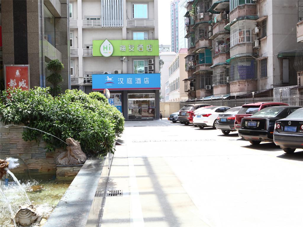 Hanting Hotel Guangzhou Gangding East Branch ภายนอก รูปภาพ