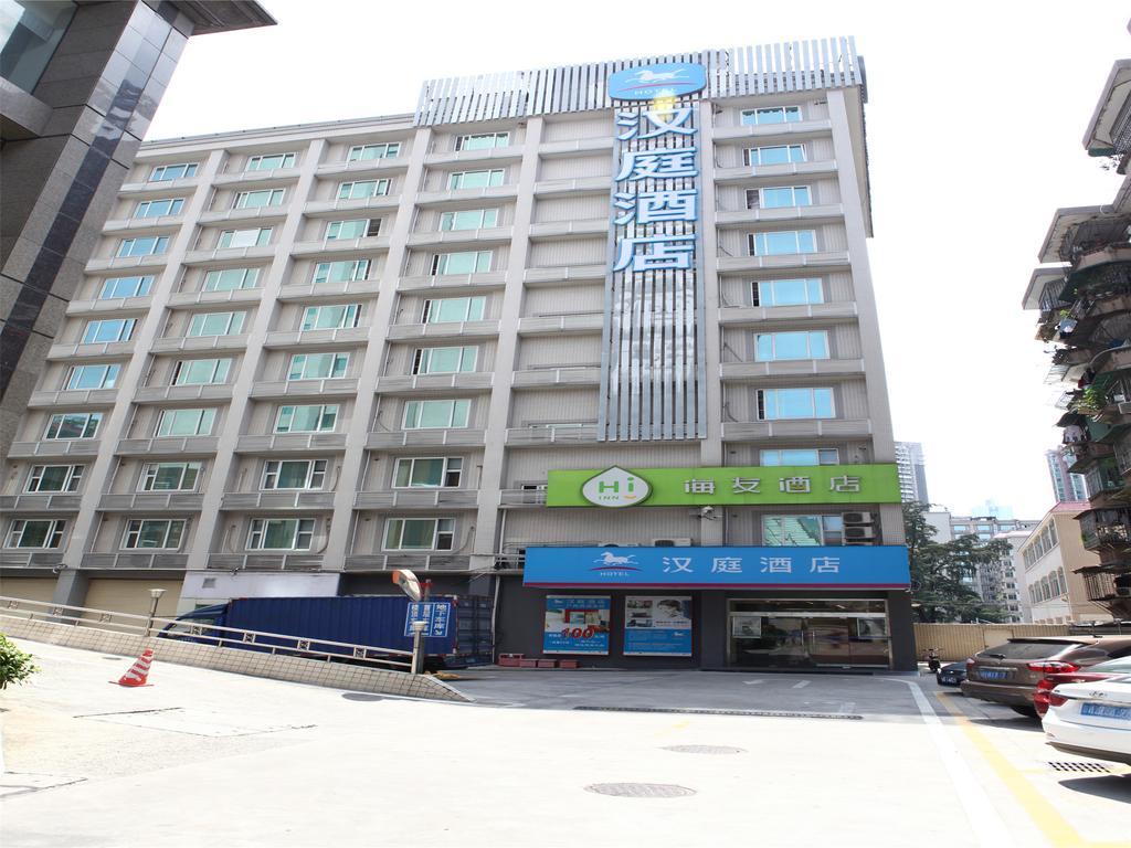 Hanting Hotel Guangzhou Gangding East Branch ภายนอก รูปภาพ