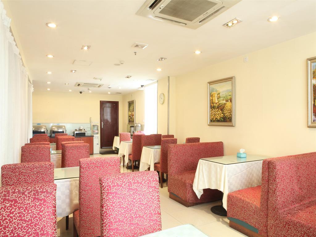 Hanting Hotel Guangzhou Gangding East Branch ภายนอก รูปภาพ