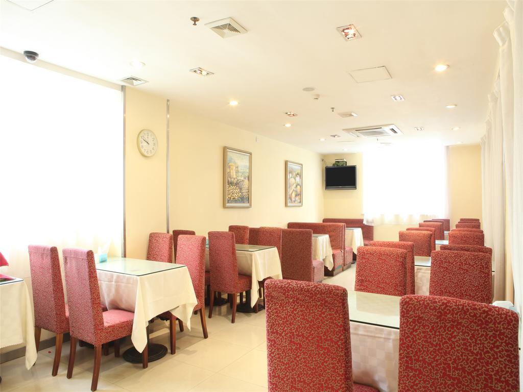 Hanting Hotel Guangzhou Gangding East Branch ภายนอก รูปภาพ